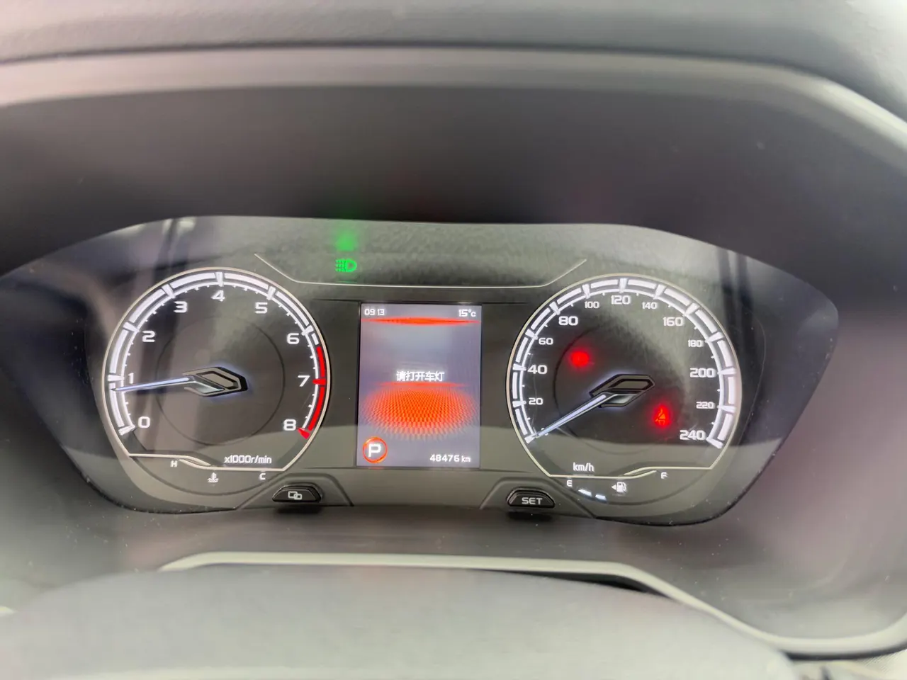 Geely Vision SUV(X6) 2021 Vision X6 Pro 1.4T Premium Automatic 16