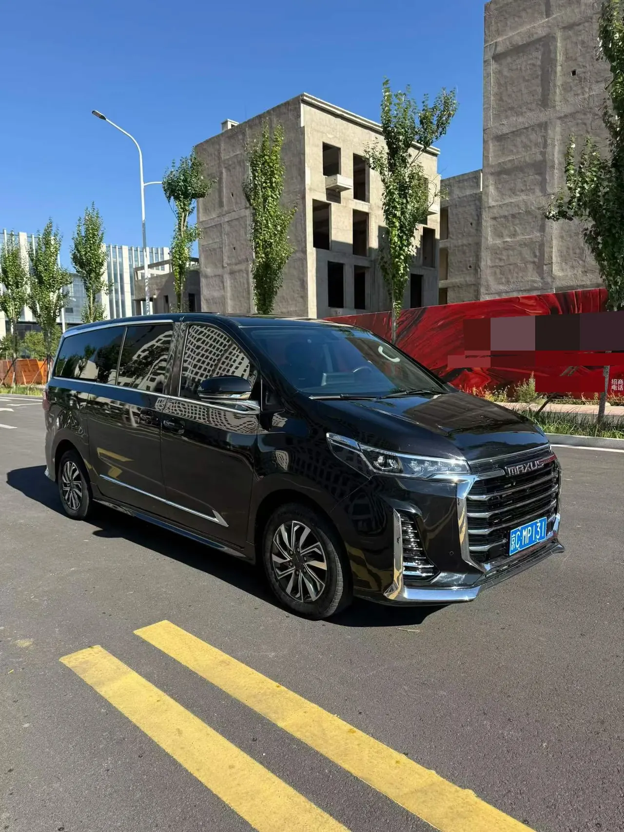 Chase 2021 G20 PLUS 2.0T Deluxe Edition (Modified) Automatic Gear 3