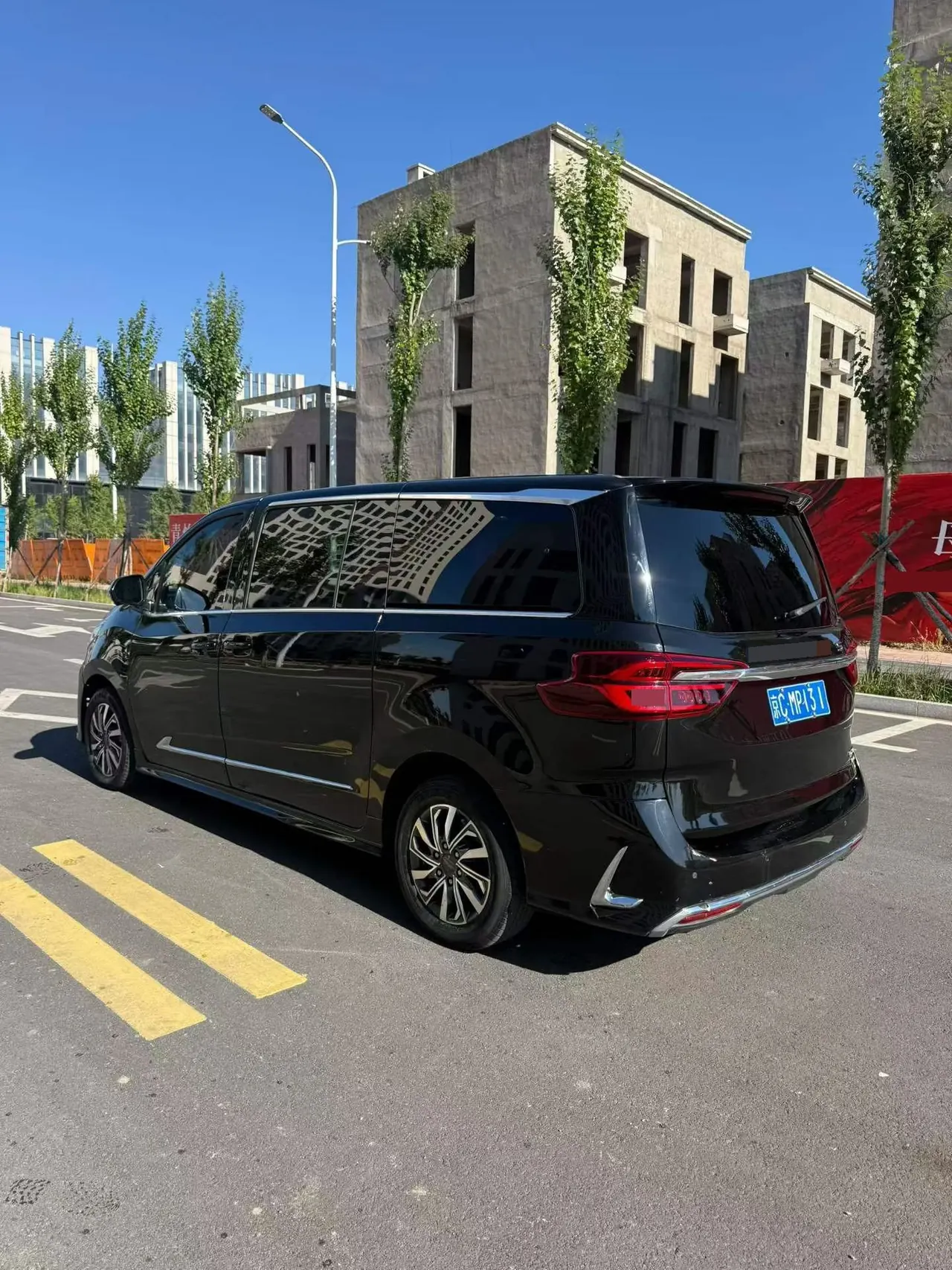Chase 2021 G20 PLUS 2.0T Deluxe Edition (Modified) Automatic Gear 4