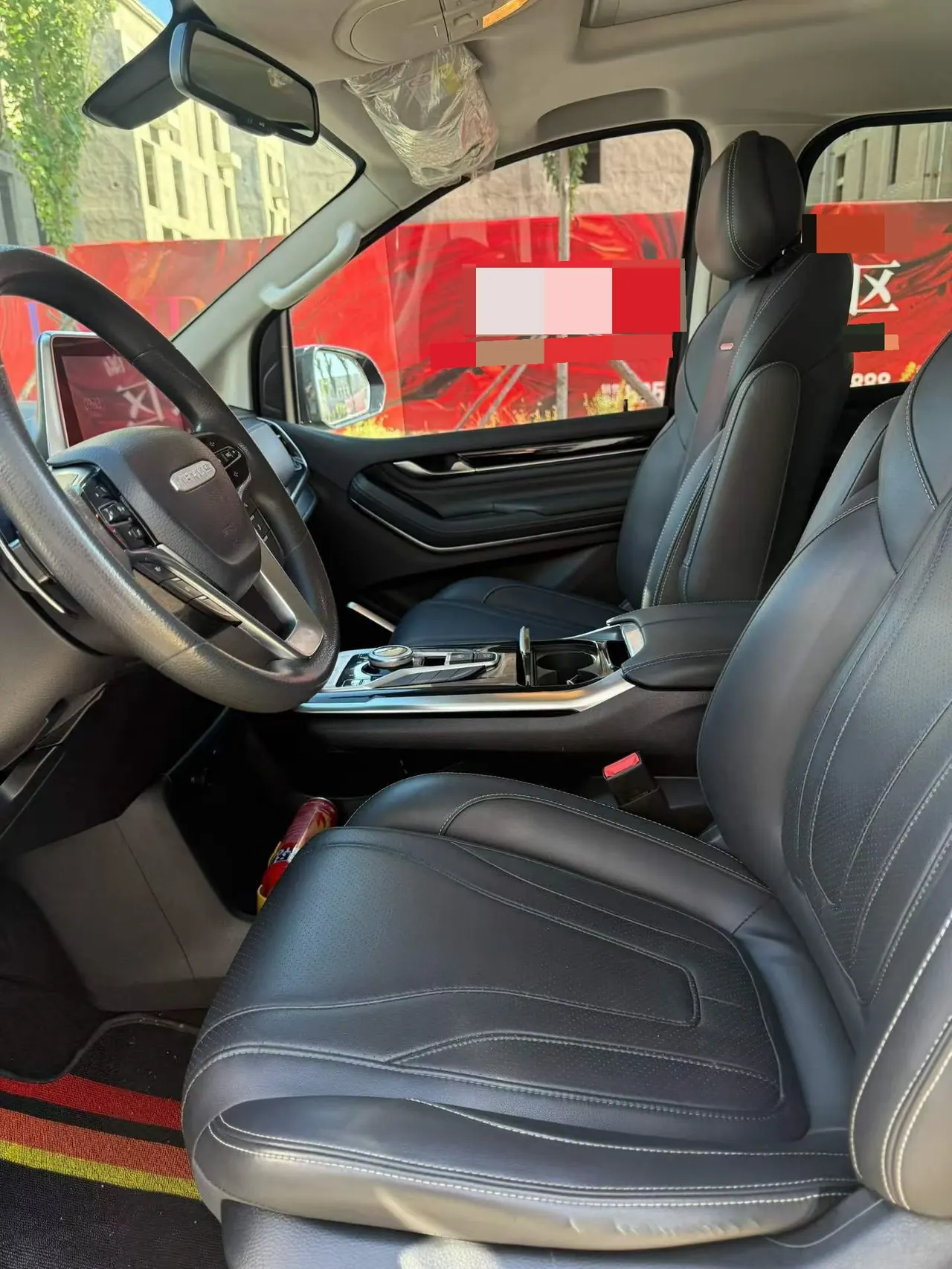 Chase 2021 G20 PLUS 2.0T Deluxe Edition (Modified) Automatic Gear 6
