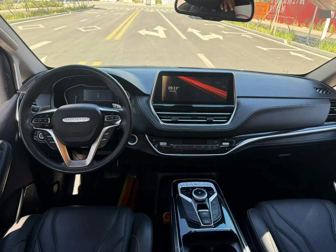 Chase 2021 G20 PLUS 2.0T Deluxe Edition (Modified) Automatic Gear 8