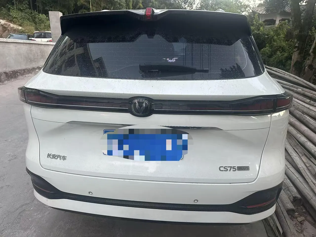 ChangAn 2025 CS75 PLUS 1.5T New Blue Whale Prestige Automatic 4