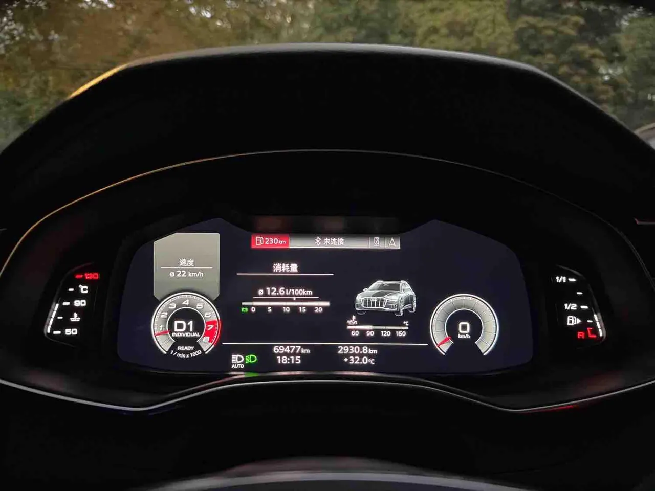 Audi A6 (Imported) 2021 A6 Allroad 48V 3.0TFSI 55TFSI Explorers Enjoy Off-road Automatic Gear 17
