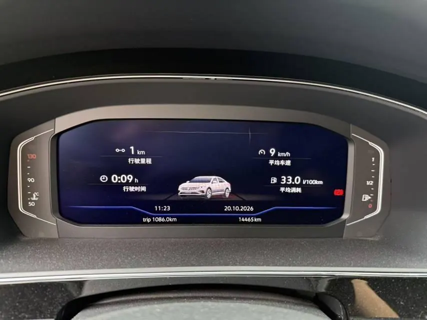 Volkswagen 2025 Passat 2.0TSI 380TSI outstanding star dragon version automatic gear 9