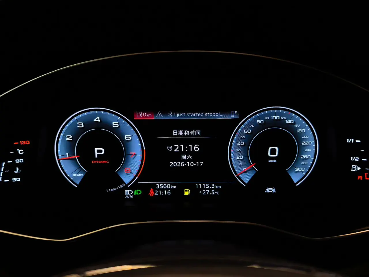 Audi 2025 A7L 2.0TFSI 45TFSI Quattro Luxury Automatic 9