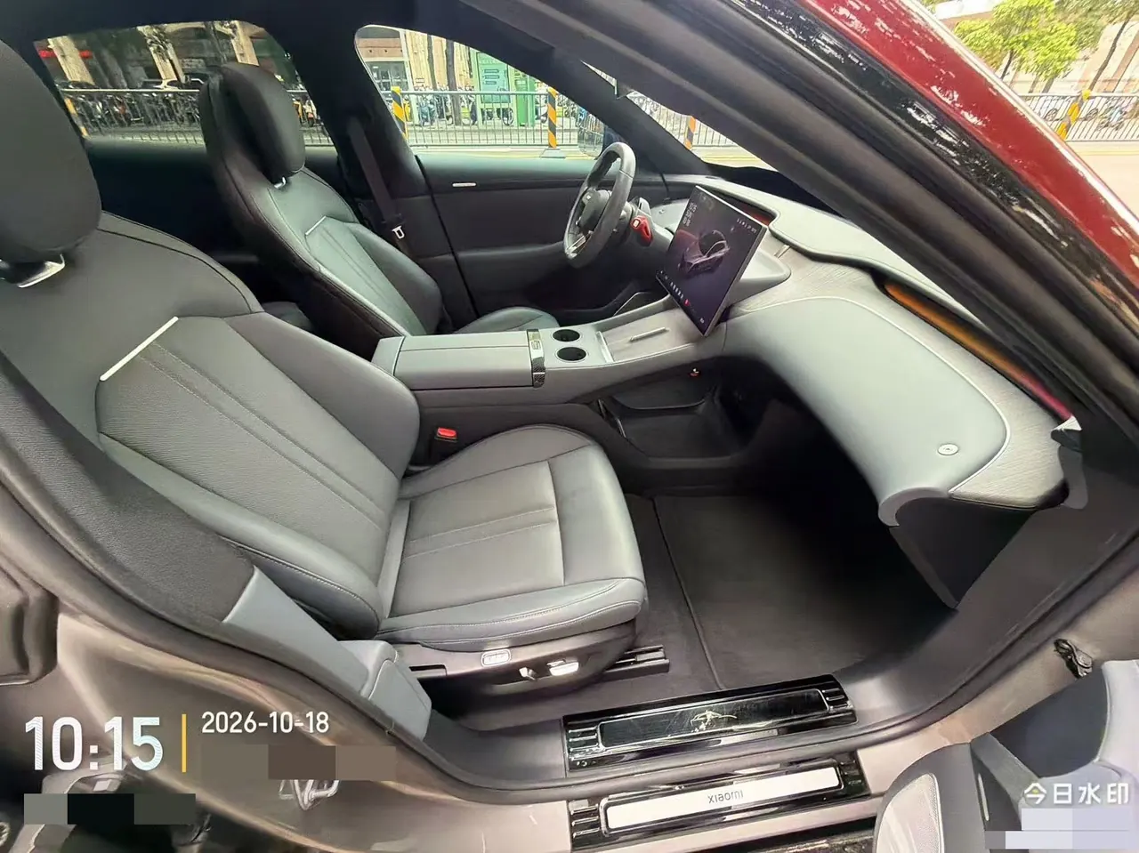 MI 2025 YU7 Long Endurance Four-wheel Drive Pro Edition Automatic Gear 4
