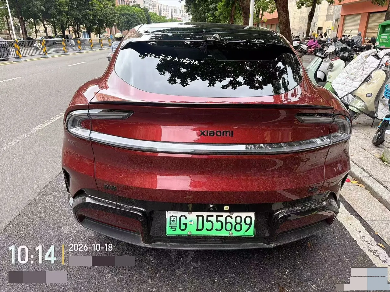 MI 2025 YU7 Long Endurance Four-wheel Drive Pro Edition Automatic Gear 8