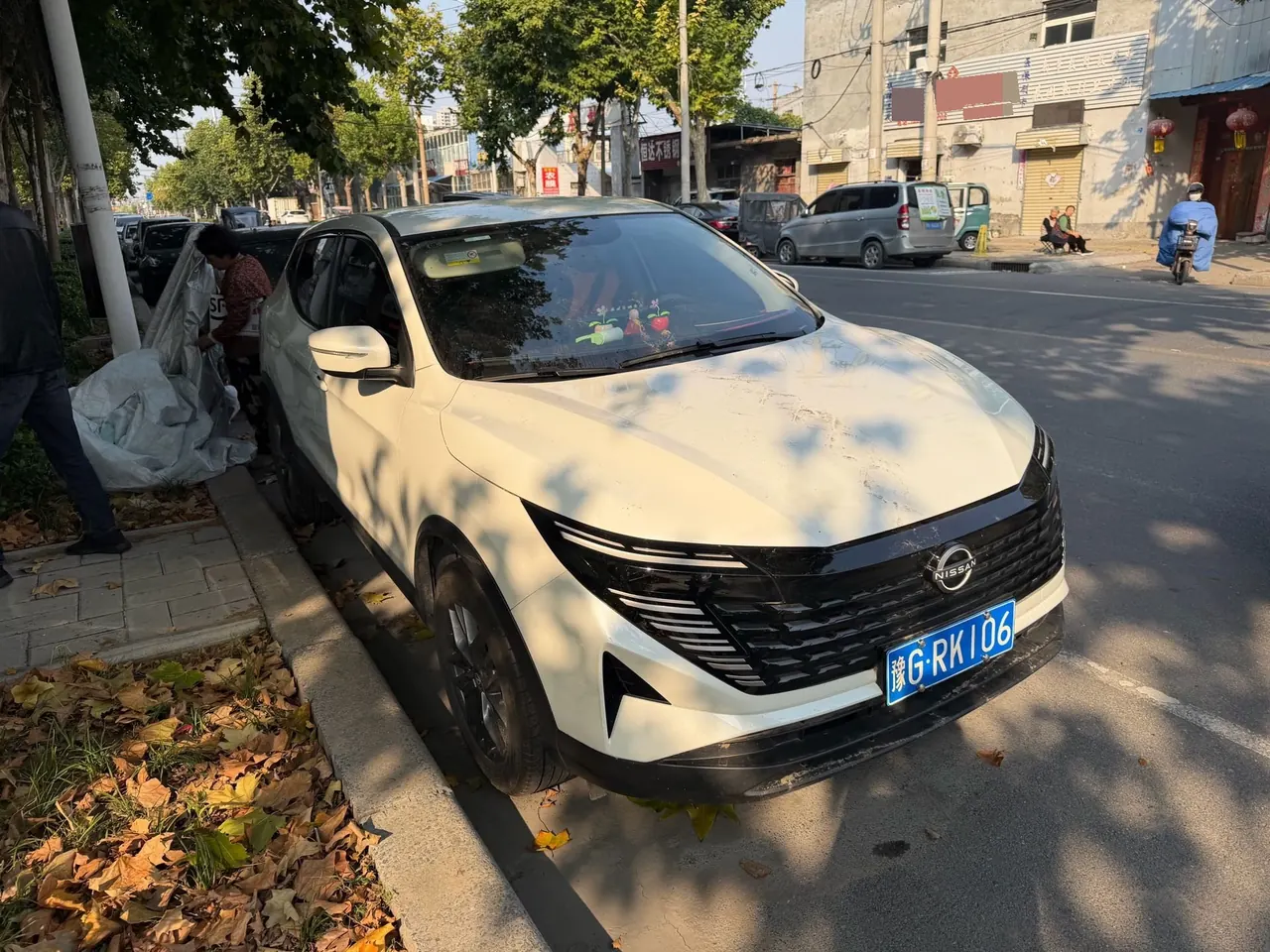Nissan 2025 Xiao Ke Honor 2.0 Stepless Honor XV True Edition Automatic Gear 2