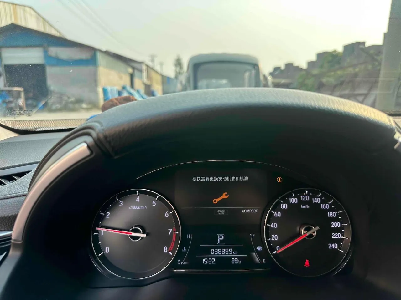 Honda 2020 Crown Road 2.0T 370TURBO Four-wheel Drive Premium Edition Automatic Gear 7