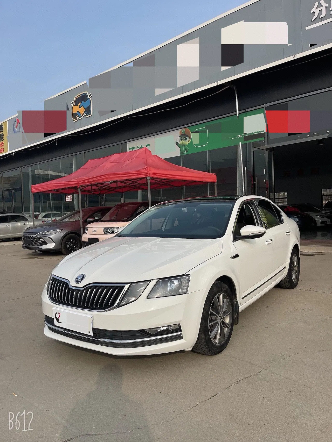Skoda 2020 Octavia 1.5 Intelligent Luxury Edition, automatic transmission - View 1