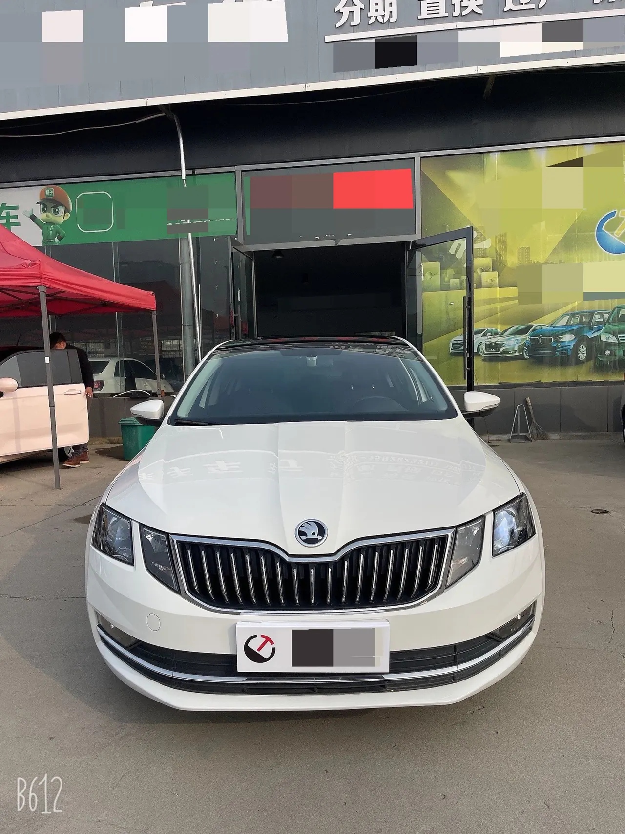 Skoda 2020 Octavia 1.5 Intelligent Luxury Edition, automatic transmission 3