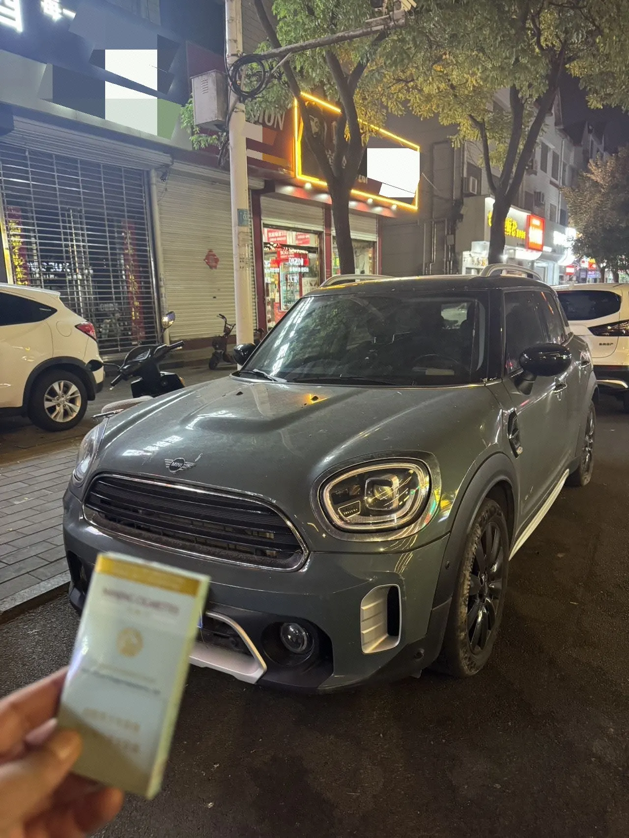 MINI Clubman (Imported) 2021 Cooper Clubman 1.5T Connoisseur Automatic Gear - View 1