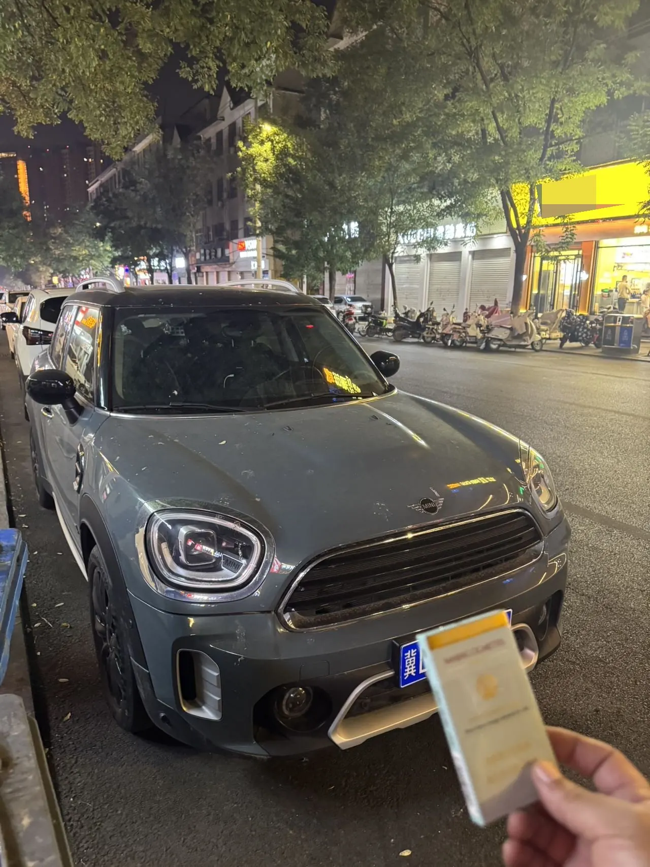 MINI Clubman (Imported) 2021 Cooper Clubman 1.5T Connoisseur Automatic Gear 2