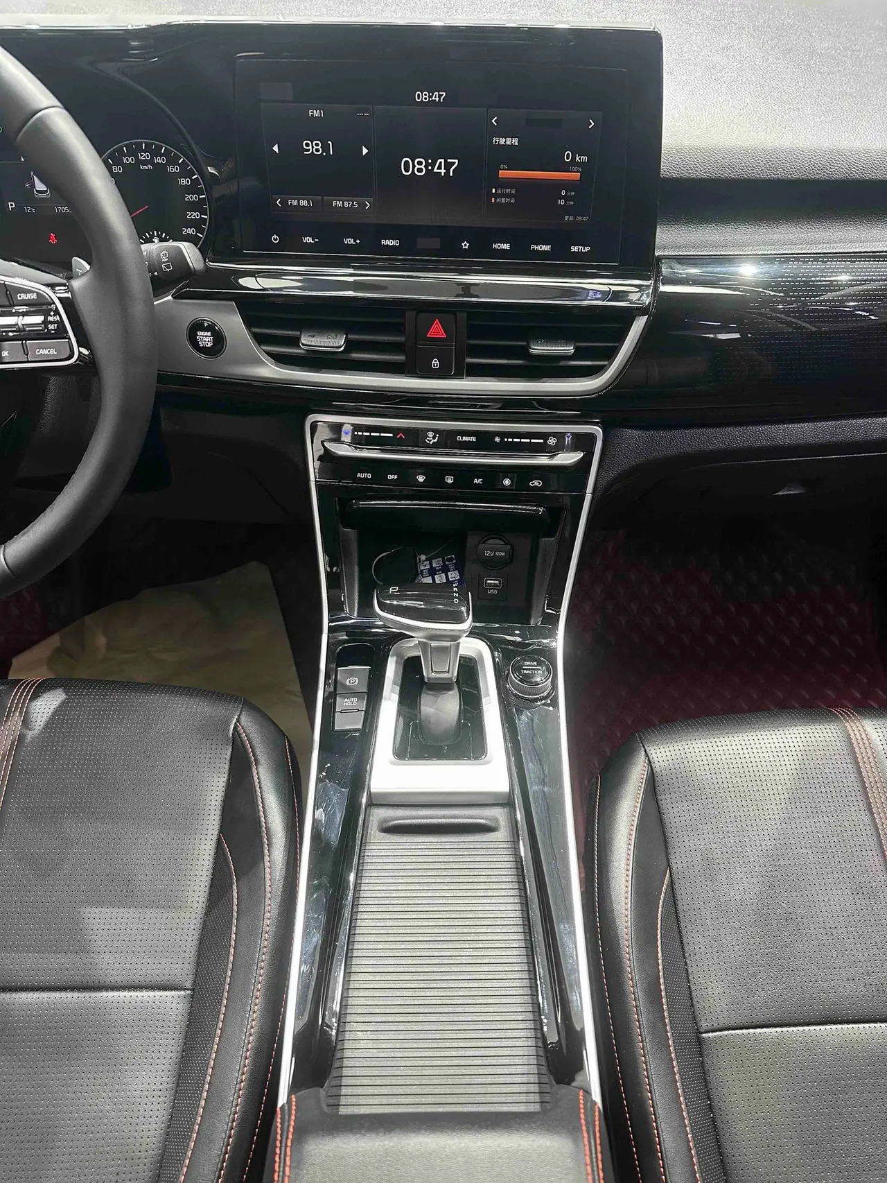 Kia 2021 KX3 (Aopao) 1.5 Stepless Trend Edition Automatic Gear 11