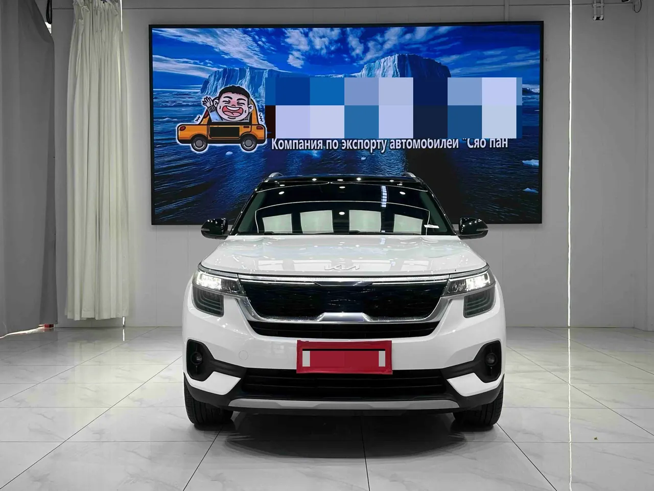 Kia 2021 KX3 (Aopao) 1.5 Stepless Trend Edition Automatic Gear 2
