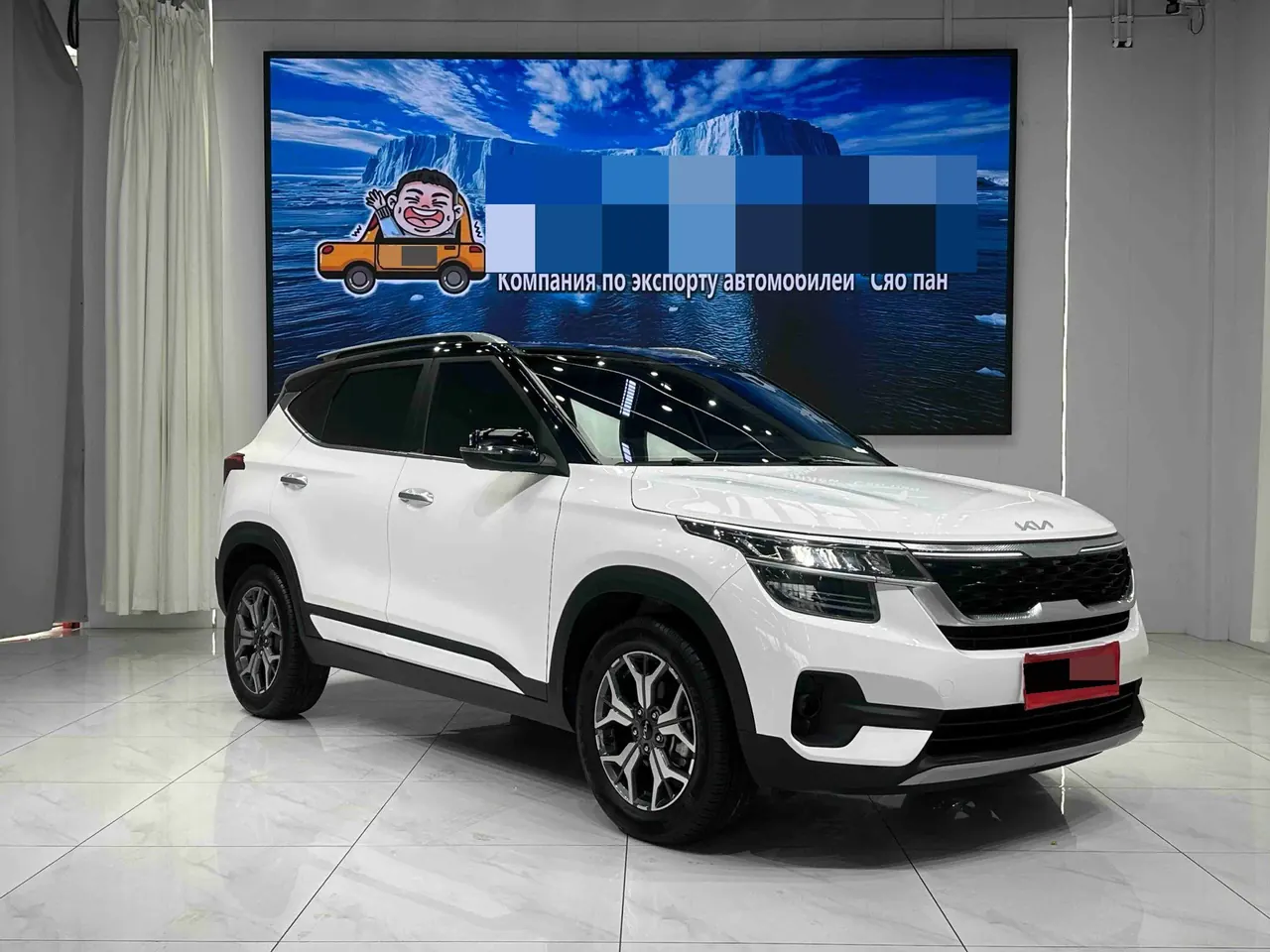Kia 2021 KX3 (Aopao) 1.5 Stepless Trend Edition Automatic Gear 3
