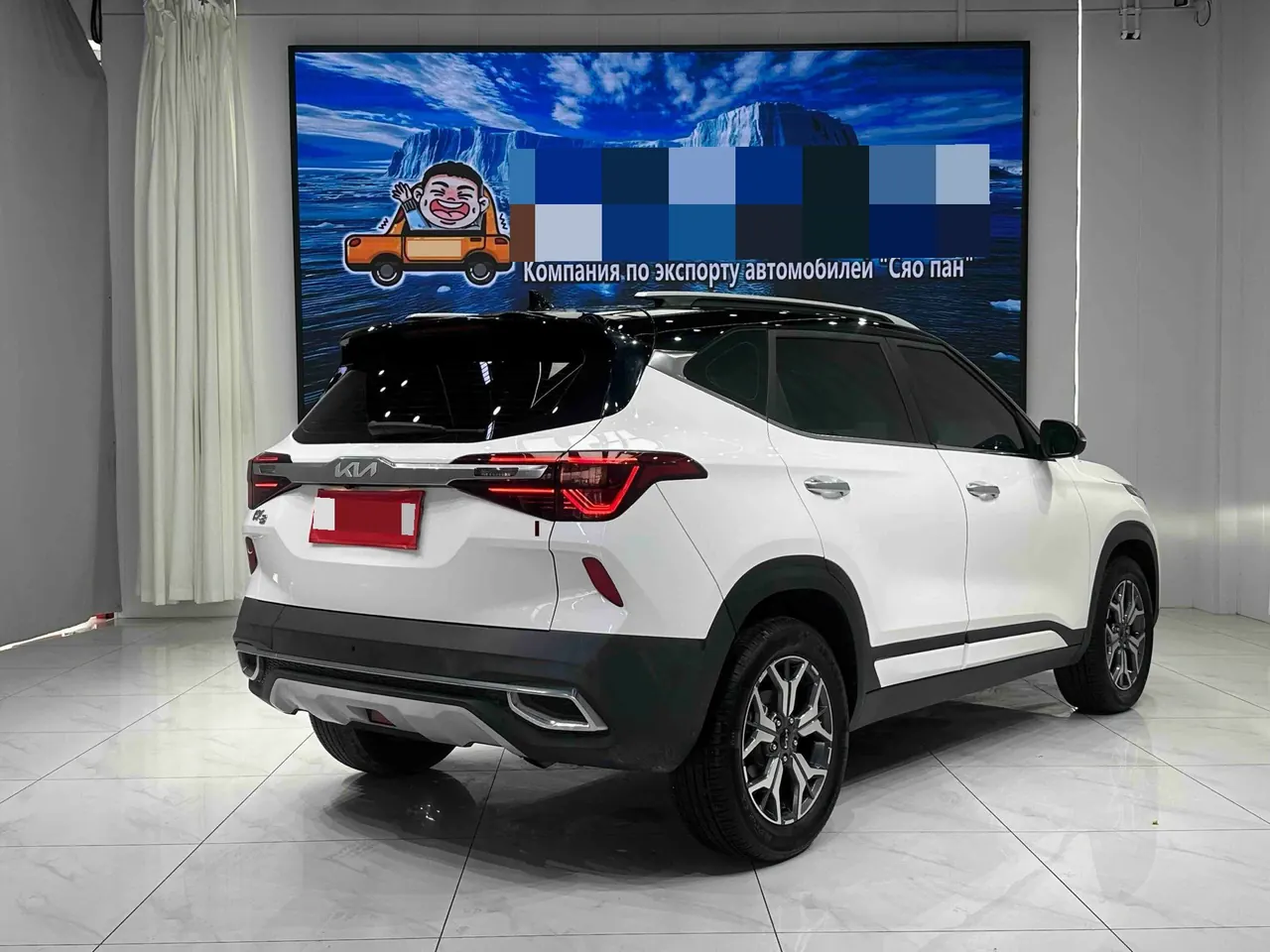 Kia 2021 KX3 (Aopao) 1.5 Stepless Trend Edition Automatic Gear 4