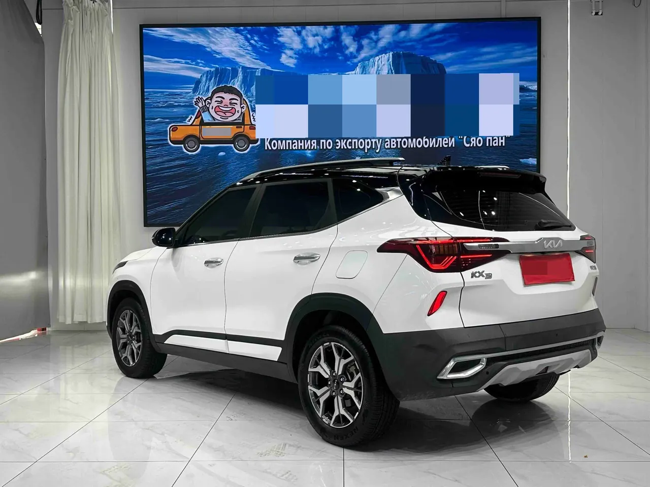 Kia 2021 KX3 (Aopao) 1.5 Stepless Trend Edition Automatic Gear 6