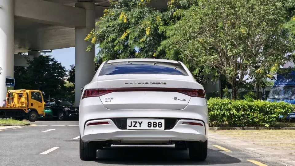 BYD 2021 Qin PLUS DM-i 1.5 stepless 120KM automatic gear 5