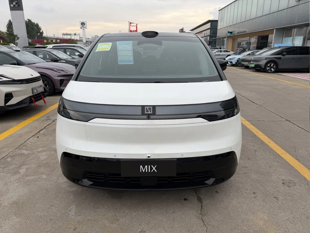 Zeekr 2025 Zeekr MIX Long Endurance Smart Driving Edition Automatic Transmission 2