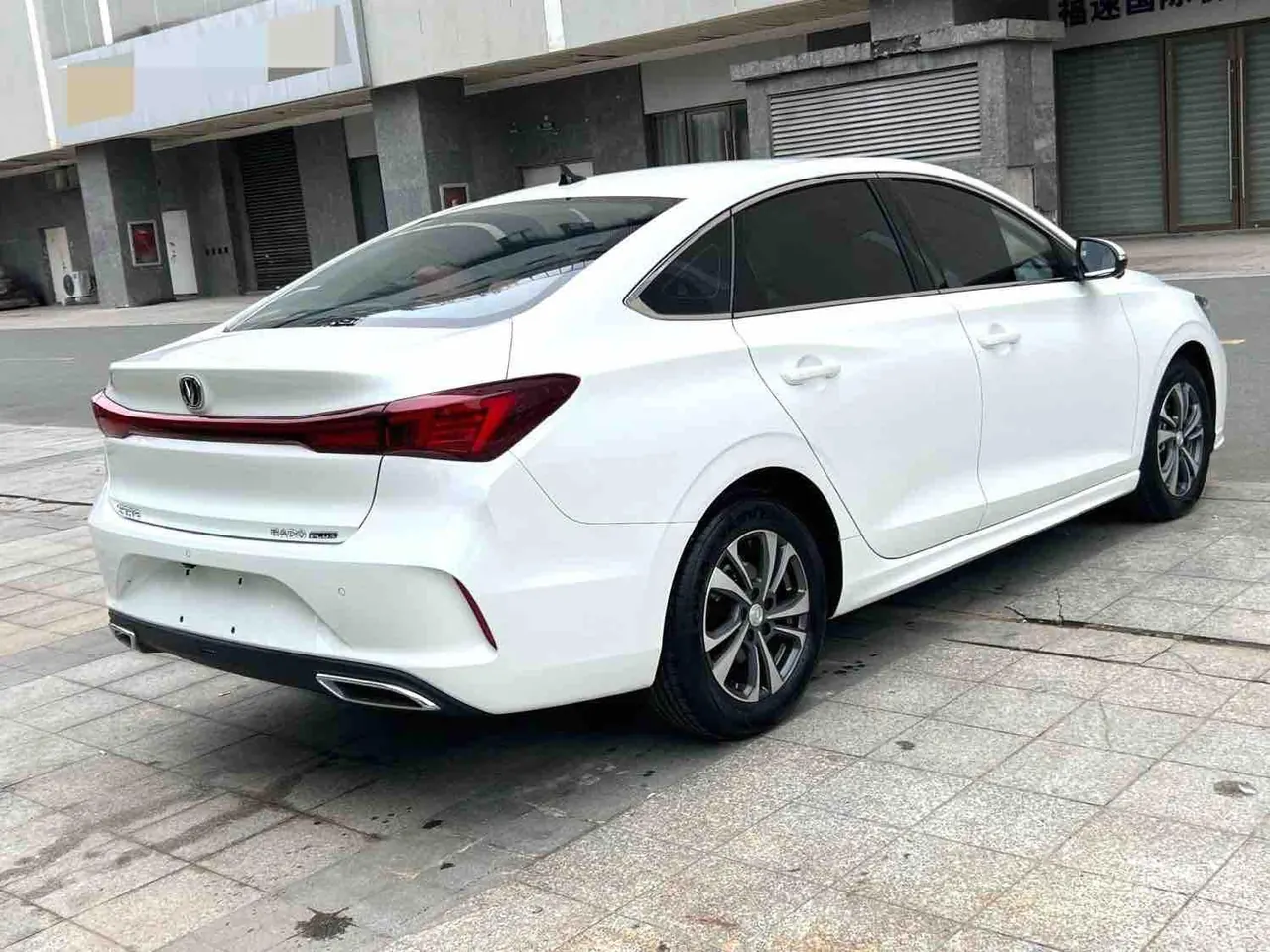 ChangAn 2025 Easy PLUS 1.4T High Energy Edition Automatic Gear 9