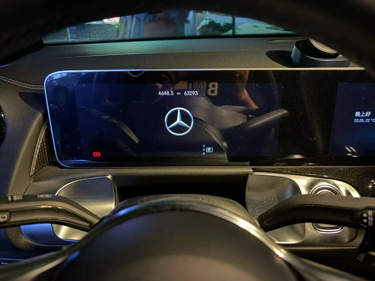 Mercedes Benz 2020 GLB 200 1.3T Fashion (Modified) Automatic Gear 5