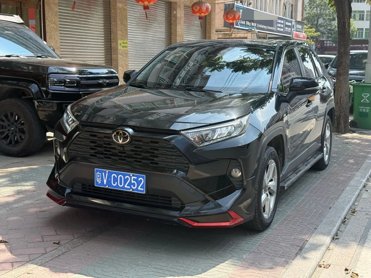Toyota 2020 RAV4 Rongbo 2.0 Stepless Two-Drive Fashion Edition PLUS Automatic Gear - View 1