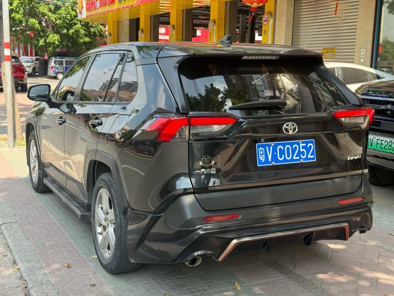 Toyota 2020 RAV4 Rongbo 2.0 Stepless Two-Drive Fashion Edition PLUS Automatic Gear 8