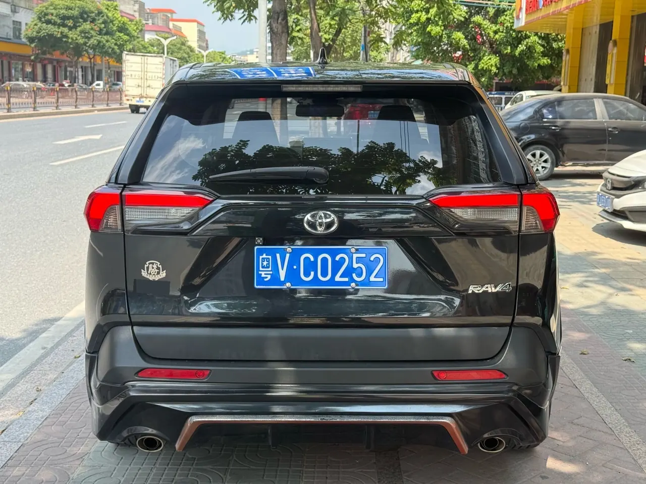 Toyota 2020 RAV4 Rongbo 2.0 Stepless Two-Drive Fashion Edition PLUS Automatic Gear 9