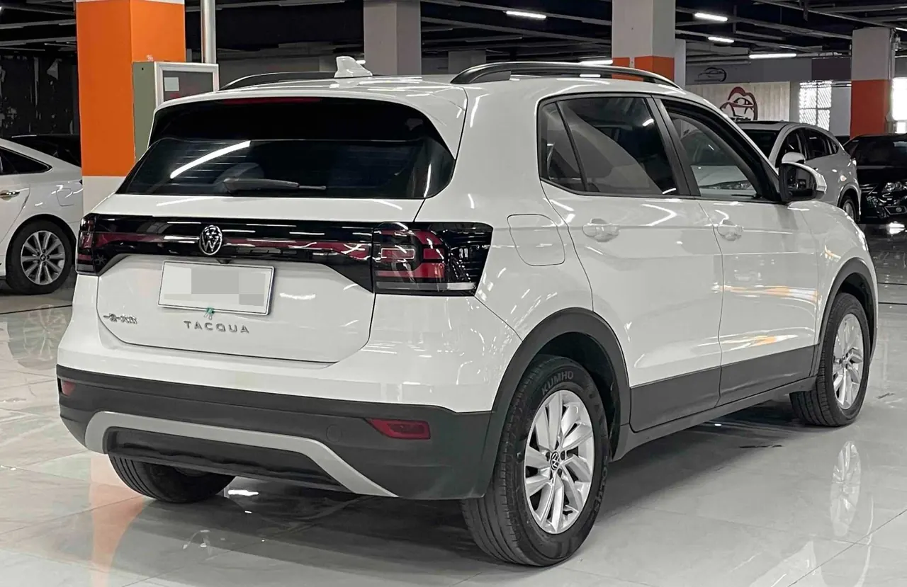 Volkswagen 2021 Shadow 1.5 Shang Zhilian Edition Automatic Gear 6