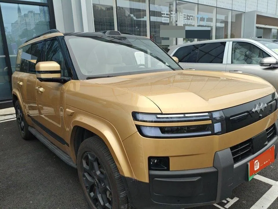 FangChengBao 2025 titanium 7 1.5T stepless 190KM four-wheel drive Ultra version of automatic gear 2