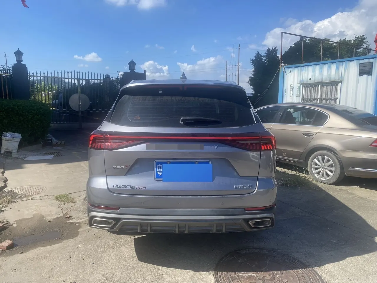 Chery 2025 Ruihu 8 PRO 1.6T 290T Two-Drive Luxury Automatic 8
