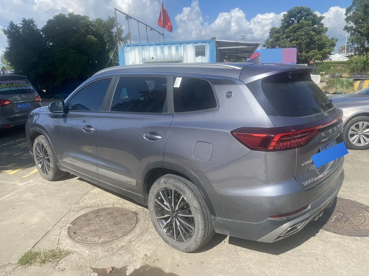 Chery 2025 Ruihu 8 PRO 1.6T 290T Two-Drive Luxury Automatic 9