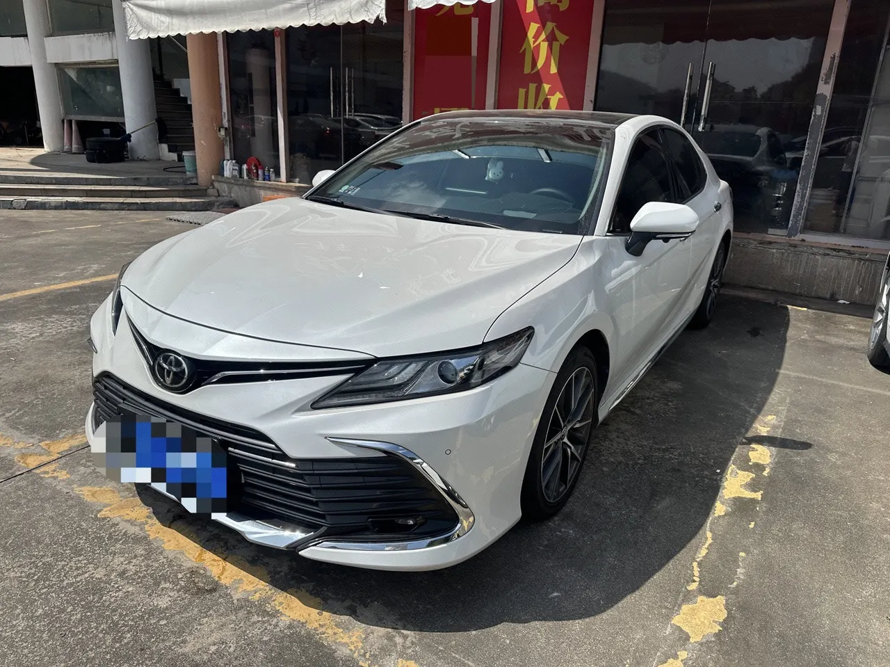 Toyota 2021 Camry 2.5G Deluxe Edition Automatic Gear - View 1