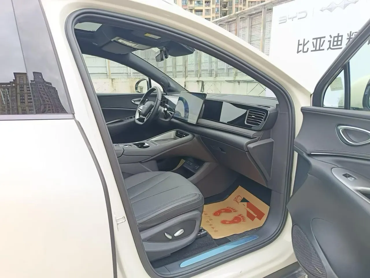 BYD 2025 sea lion 06 DM-i 1.5 stepless 170 pilot Plus version automatic gear 3