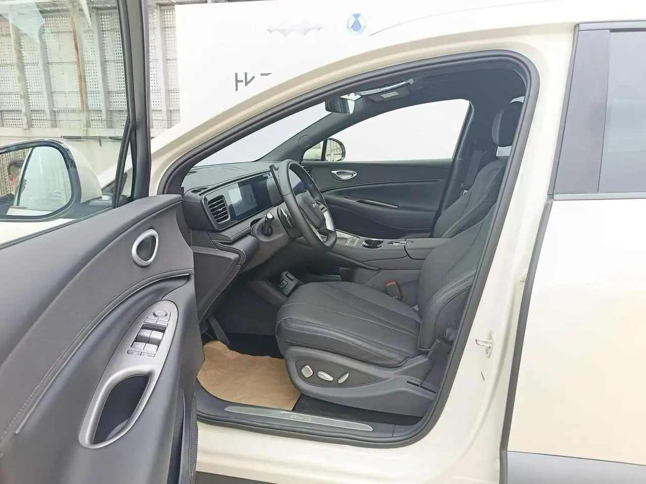 BYD 2025 sea lion 06 DM-i 1.5 stepless 170 pilot Plus version automatic gear 5