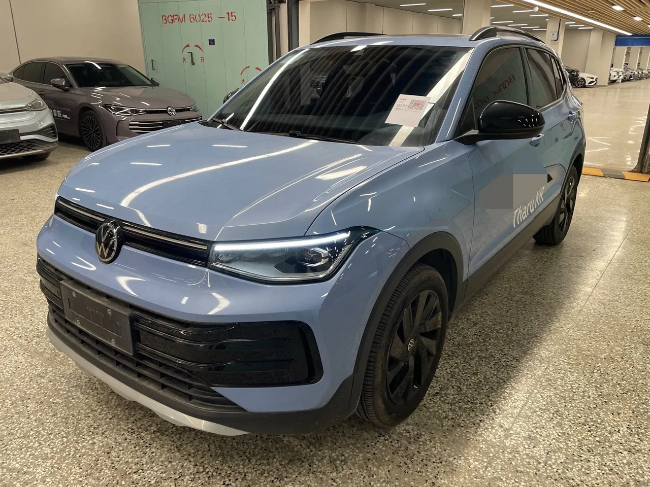 Volkswagen 2025 Tuyue Xinrui 1.5TSI 300TSI Sharp Enjoy Edition Automatic Gear - View 1