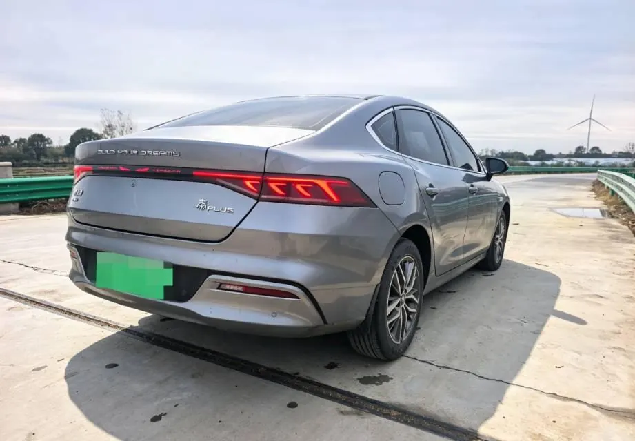 BYD 2023 Qin PLUS DM-i 1.5 stepless champion version leading 120KM automatic gear 8