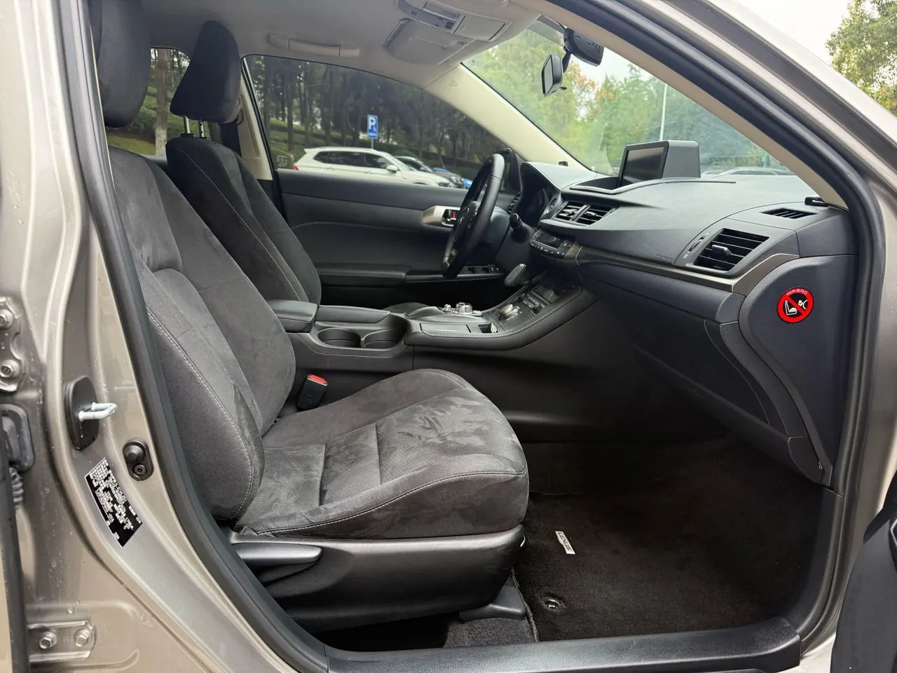 Lexus CT (Imported) 2020 CT200h 1.8 Stepless Elite Automatic Gear 5