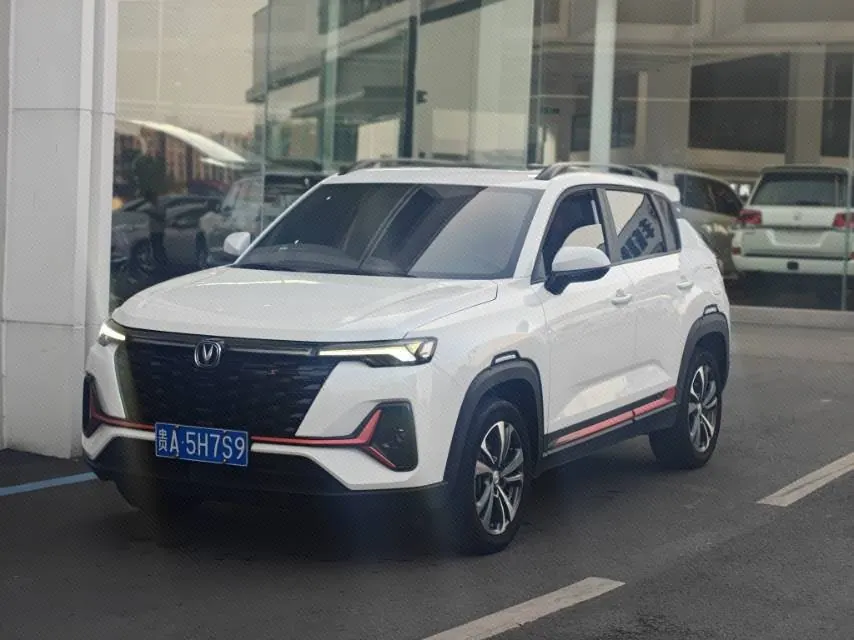 ChangAn 2023 CS35 PLUS 1.4T Enjoy Deluxe Automatic Gear - View 1