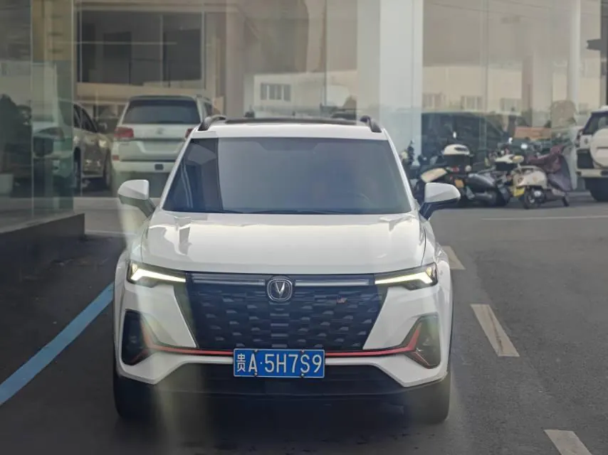 ChangAn 2023 CS35 PLUS 1.4T Enjoy Deluxe Automatic Gear 2