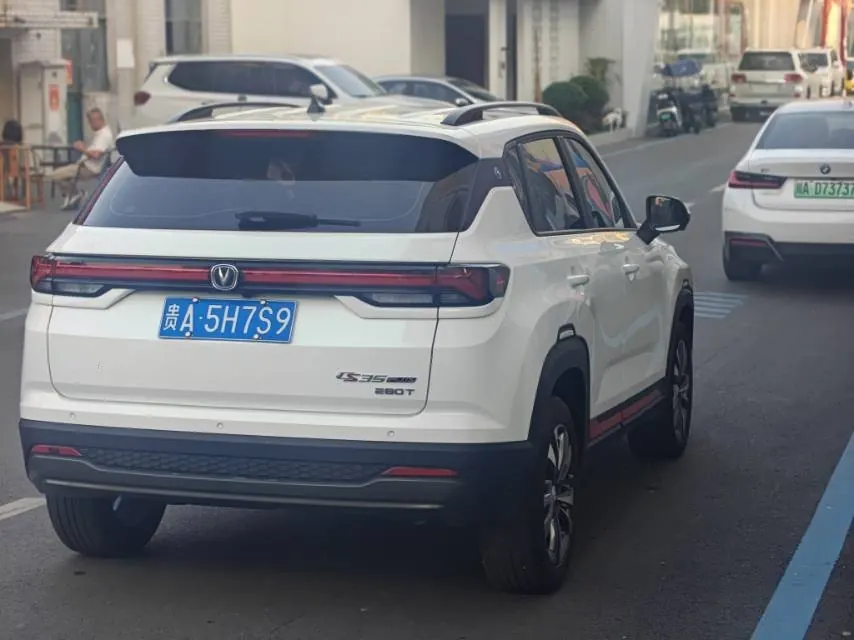 ChangAn 2023 CS35 PLUS 1.4T Enjoy Deluxe Automatic Gear 6