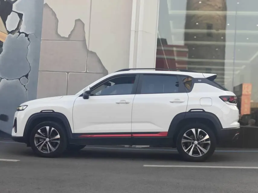 ChangAn 2023 CS35 PLUS 1.4T Enjoy Deluxe Automatic Gear 7