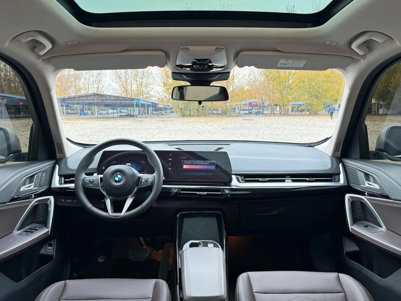 BMW 2023 X1 sDrive20Li 1.5T X Design Package Automatic Transmission 4