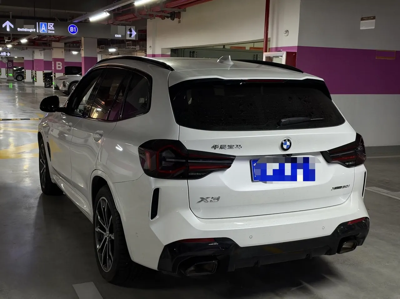 BMW 2023 X3 xDrive30i 2.0T Leading M Obsidian Night Kit (Changed) Automatic Gear 4