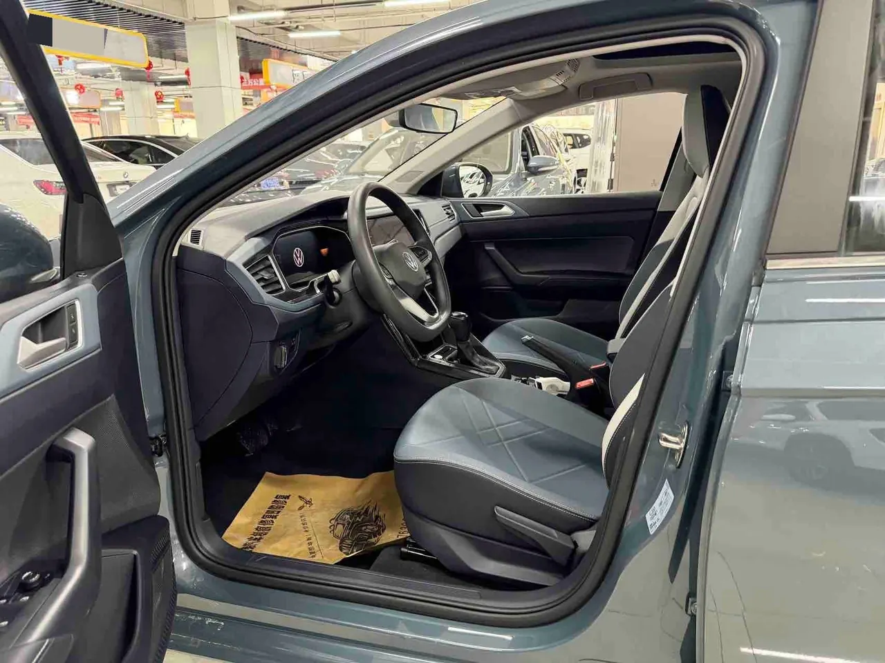Volkswagen 2023 Lavida New 1.5 New Wish Edition Automatic Gear 9