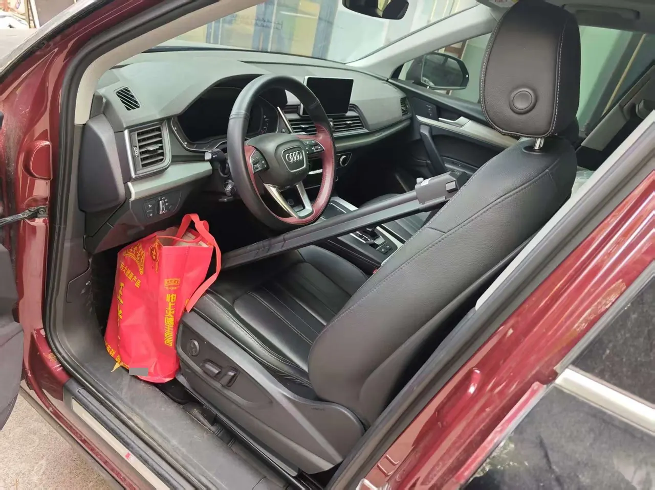 Audi 2020 Q5L 2.0TFSI 40TFSI Rongxiang Fashion Automatic 2