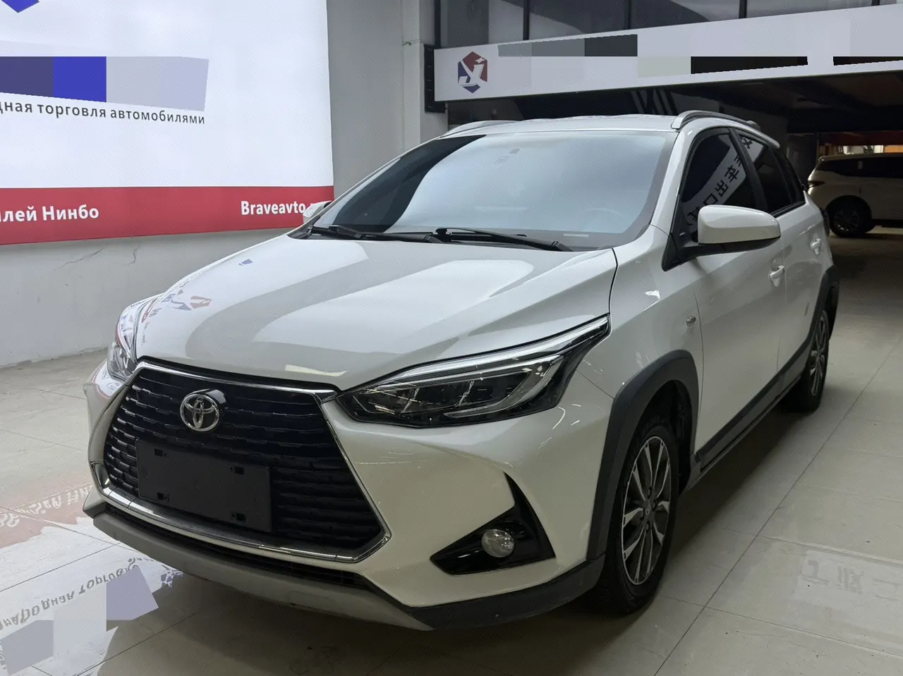 Toyota yaris 2022 YARiS L to dazzle 1.5 stepless luxury PLUS version of automatic gear - View 1