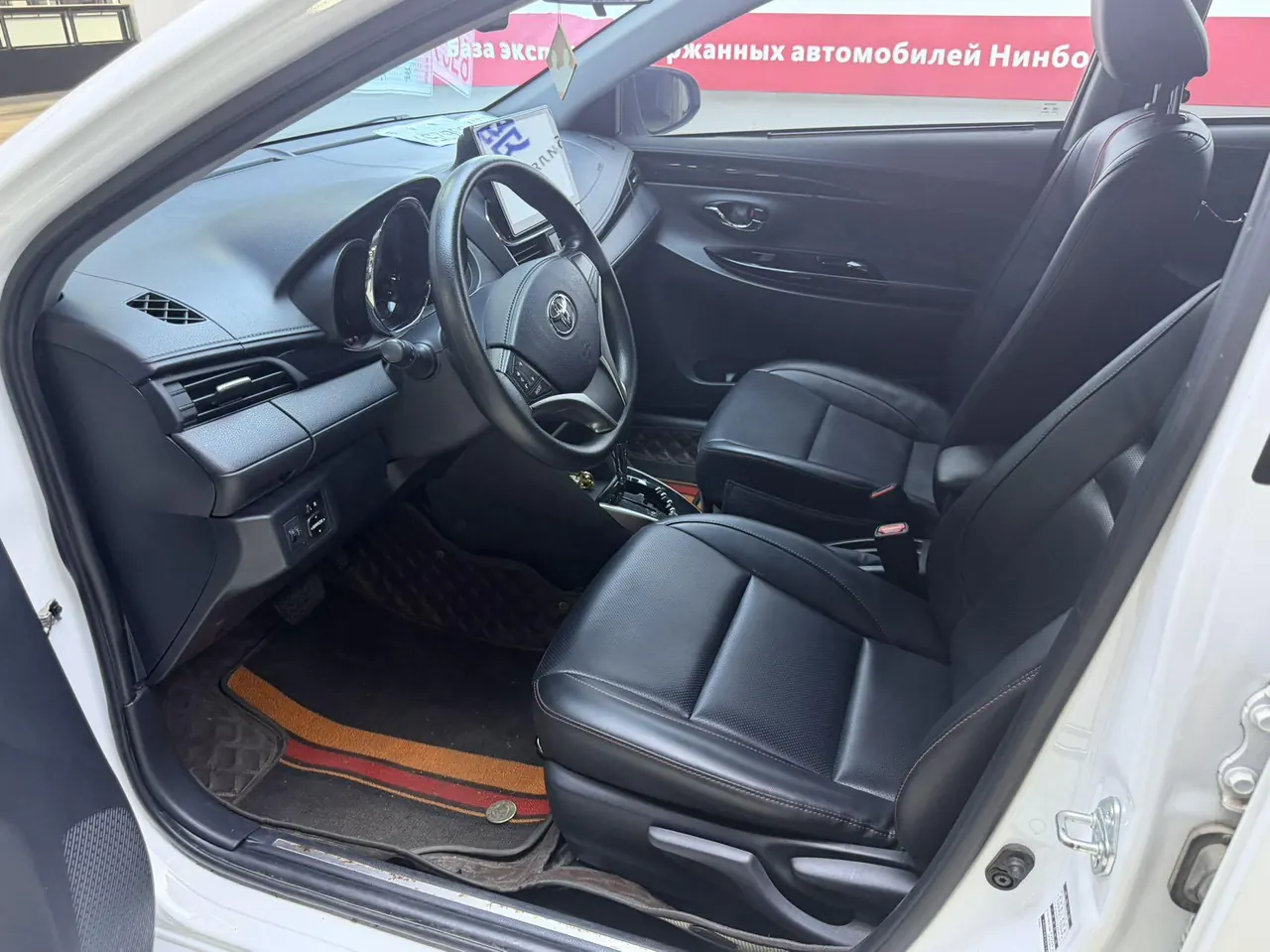 Toyota yaris 2022 YARiS L to dazzle 1.5 stepless luxury PLUS version of automatic gear 10