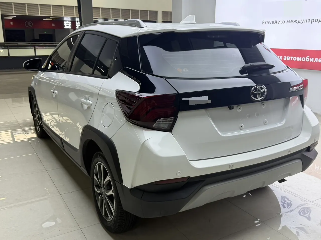 Toyota yaris 2022 YARiS L to dazzle 1.5 stepless luxury PLUS version of automatic gear 4